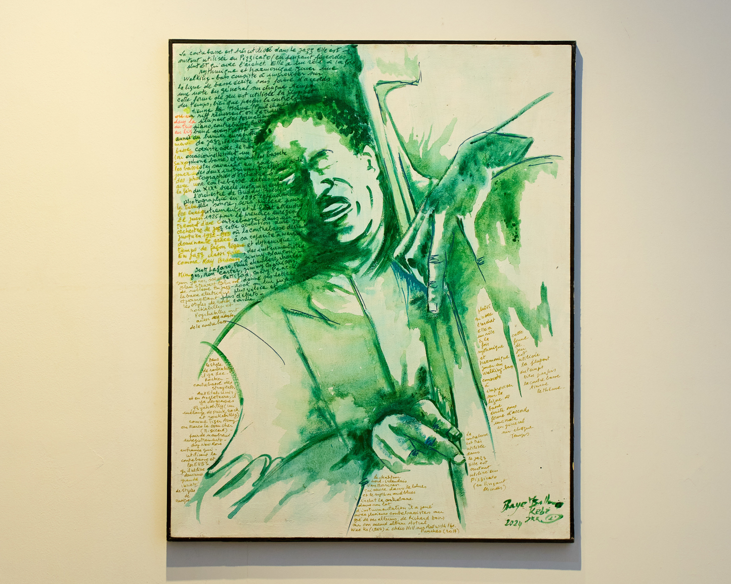 No. 2 - Mballo Kébé